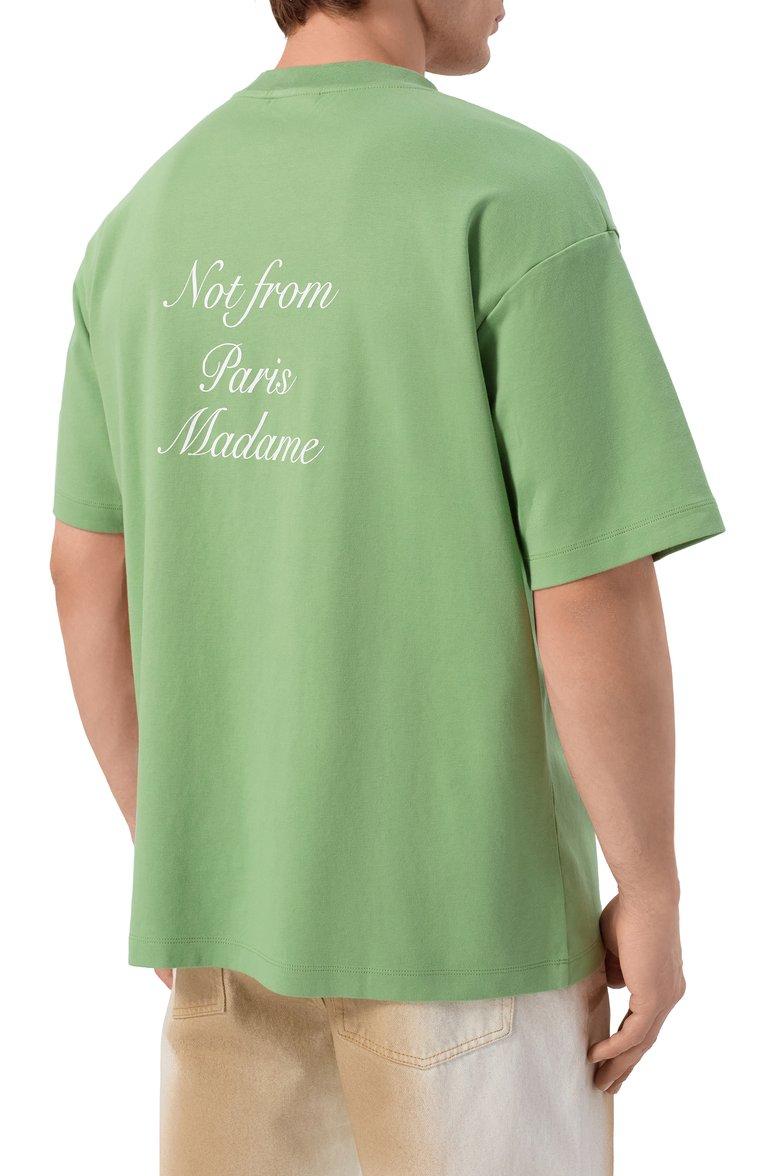 https://st-cdn.tsum.com/sig/fa0a26e313278f6046cc0bec5d916c0e/width/763/i/8f/f3/7d/4f/6ef6e90e-f1ee-481e-9634-f80307c5088f.jpg