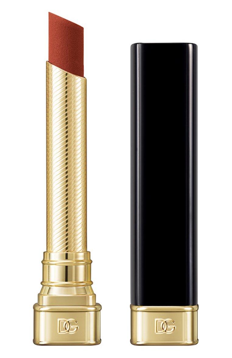 Матовая помада My Comfy Matte Lip Stylo, оттенок MY 26.09 (2g)