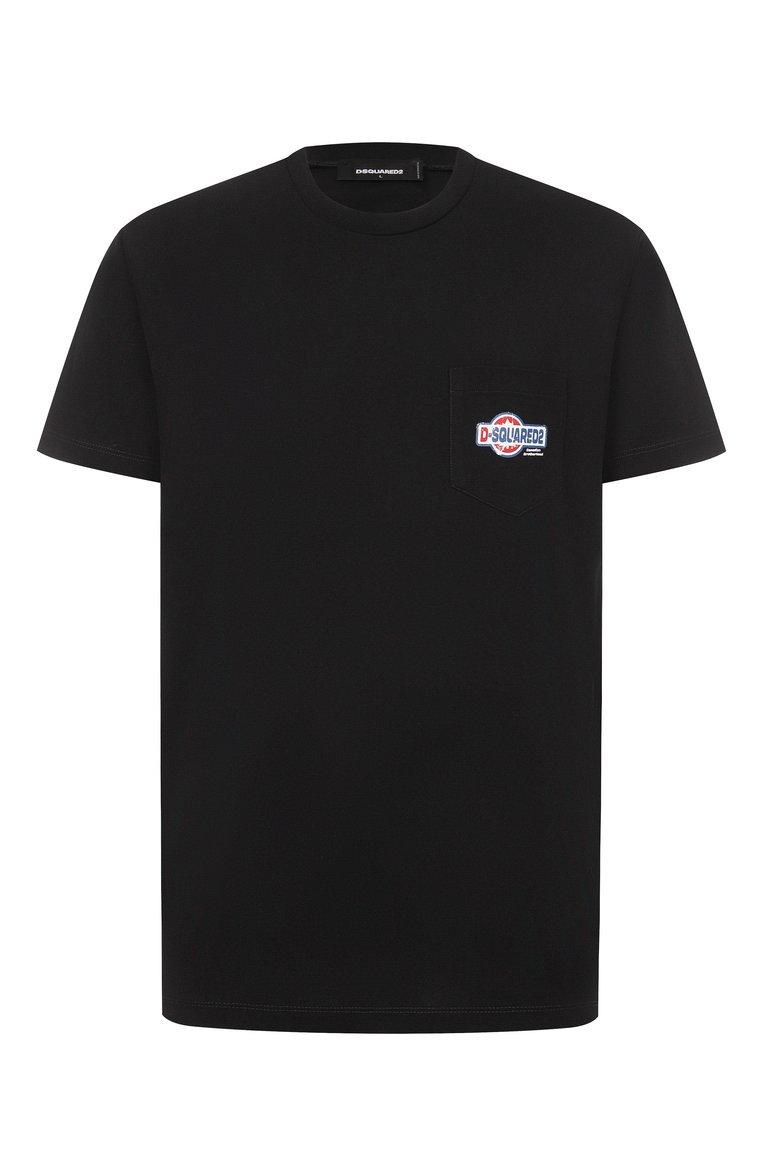 https://st-cdn.tsum.com/sig/fc867290018fd3ab33cedb09423cc37d/width/763/i/a9/0c/ca/1d/1623f351-14df-443d-8160-58aea037c4bf.jpg