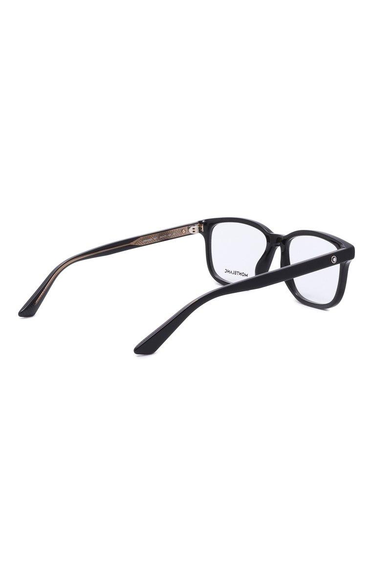 https://st-cdn.tsum.com/sig/fdb57ff52edc28878e92372ac188e2bb/width/763/i/e8/08/de/d6/6165f51e-f69b-11f0-b80d-b4969139ea48.jpg