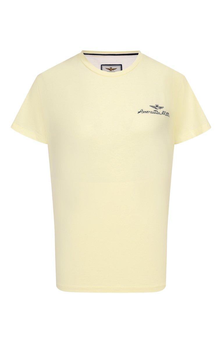 https://st-cdn.tsum.com/sig/fdc902caedd217a4d052344905b13f32/width/763/i/21/03/d0/a4/e20c836f-c3a1-495e-85c8-569735a5cf95.jpg