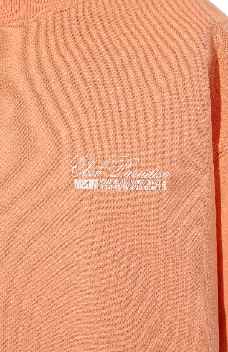 https://st-cdn.tsum.com/sig/fdefda70367de59d55a53743ff55d72d/width/763/i/17/2f/8d/65/172f8d65-02b4-3cdd-8310-3b0bb2f63c2d.jpg