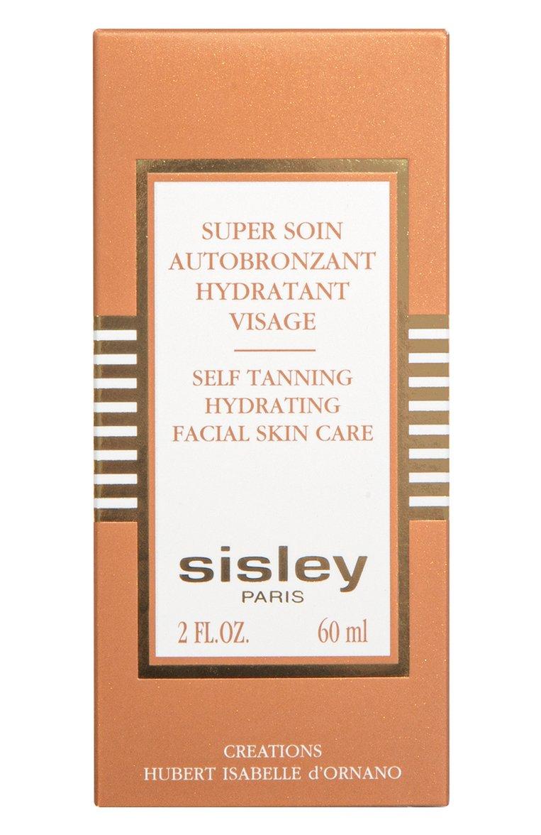 https://st-cdn.tsum.com/sig/fe530abec39f57edecf5126e9d7892f2/width/763/i/5e/bf/02/3c/5ebf023c-3c3b-3b74-b5a9-f800d2a15d71.jpg