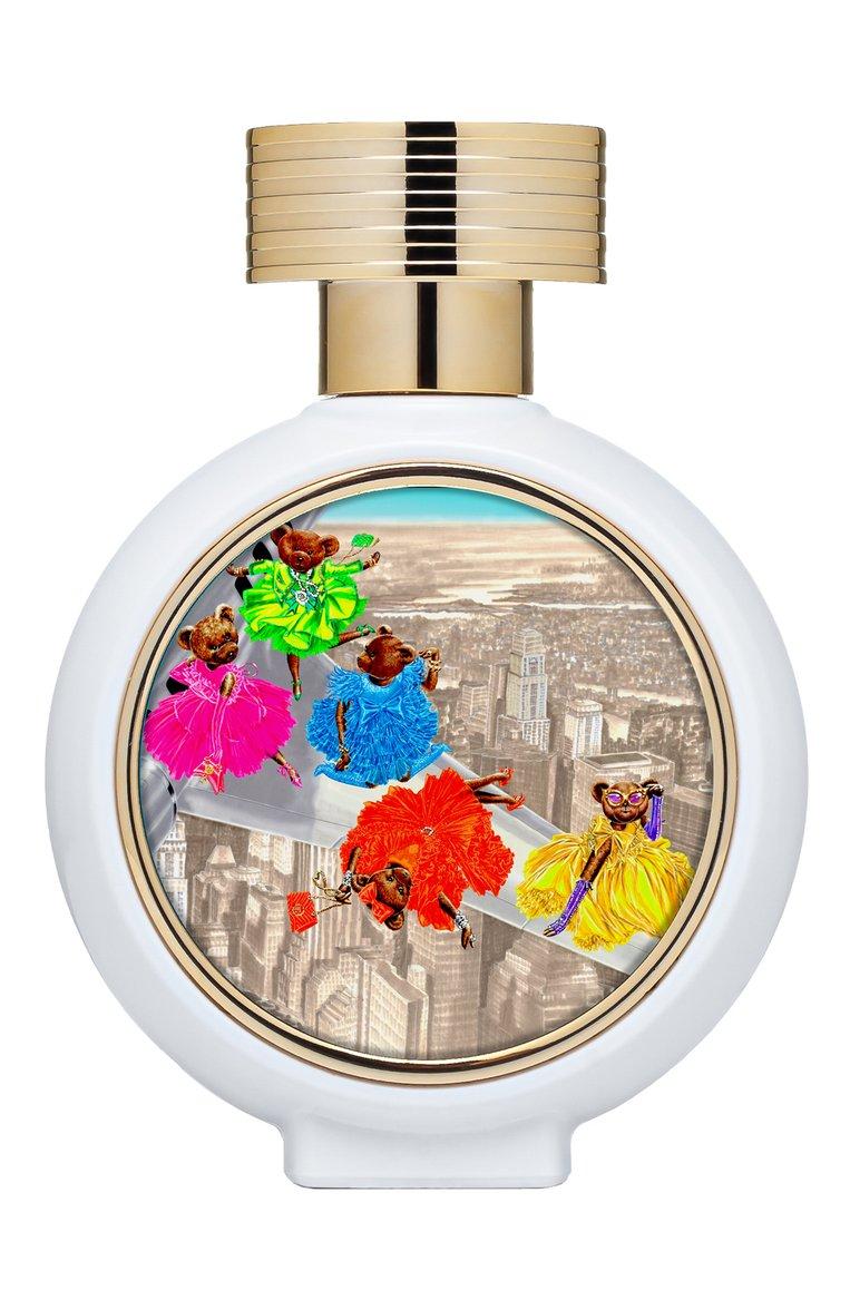 https://st-cdn.tsum.com/sig/fe7d8e605f5e03d9bd0142de95dd3940/width/763/i/ff/d1/a3/ac/ffd1a3ac-b5d3-38a0-9916-4d09f3d54601.jpg