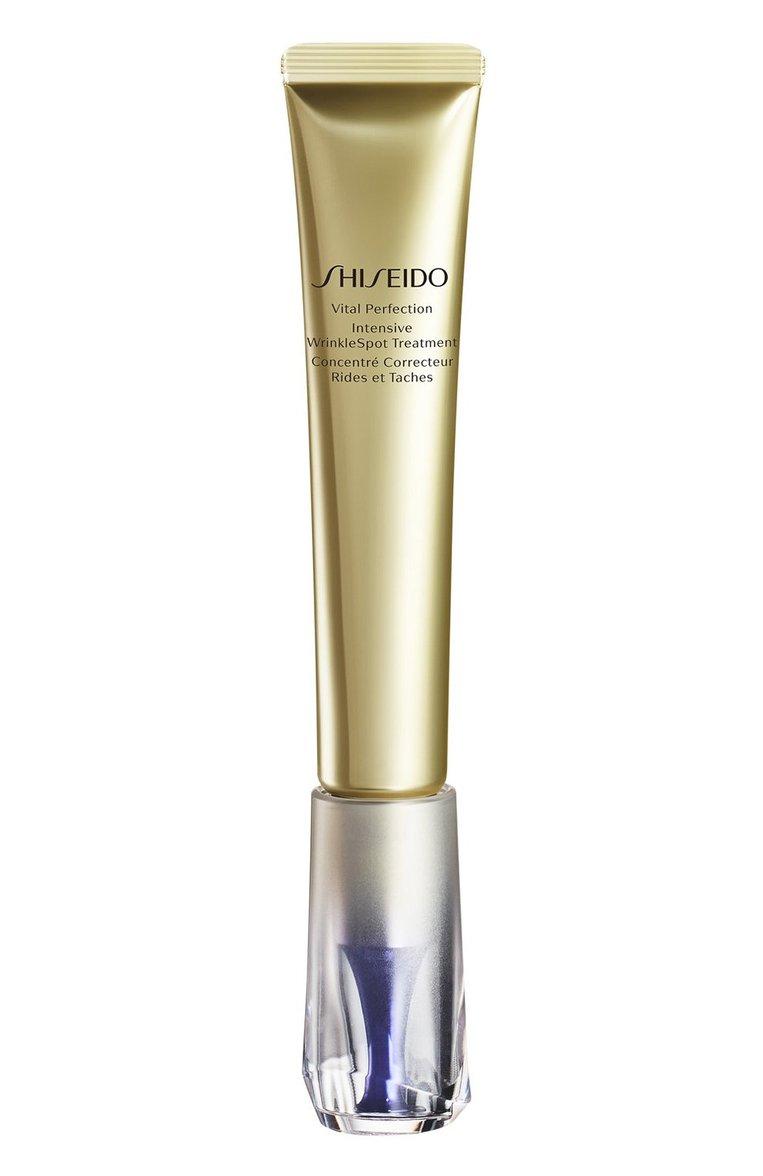 Интенсивное средство против глубоких морщин Vital Perfection (20ml)