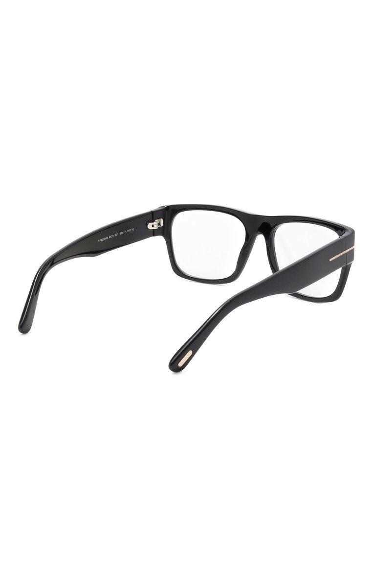 https://st-cdn.tsum.com/sig/fec05790d3b41c1c4f034b7c9e3f99df/width/763/i/00/79/b8/af/d773c4e6-7eaa-11f0-b80d-b4969139ea48.jpg