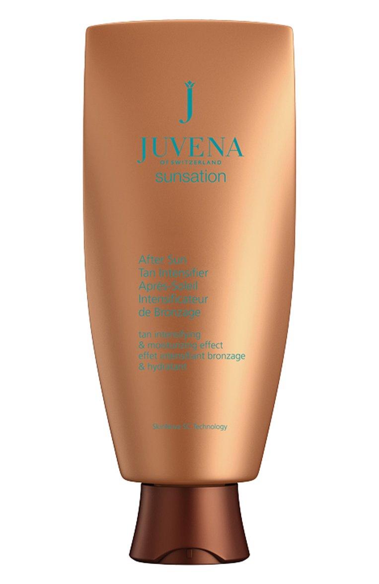 Крем для усиления и пролонгации загара «Сансейшн» (150ml)