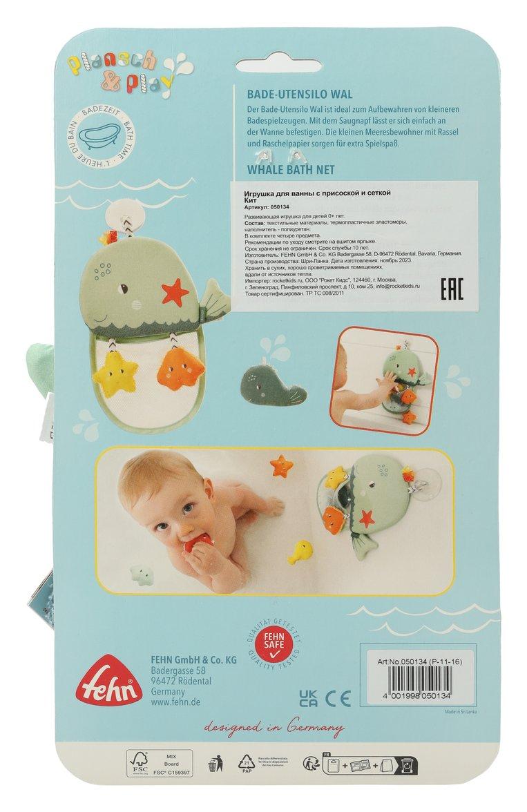 https://st-cdn.tsum.com/sig/ff21819791bf187551594322dfc0ab88/width/763/i/f3/08/46/7e/48f62049-6a2e-11f0-b80d-b4969139ea48.jpg