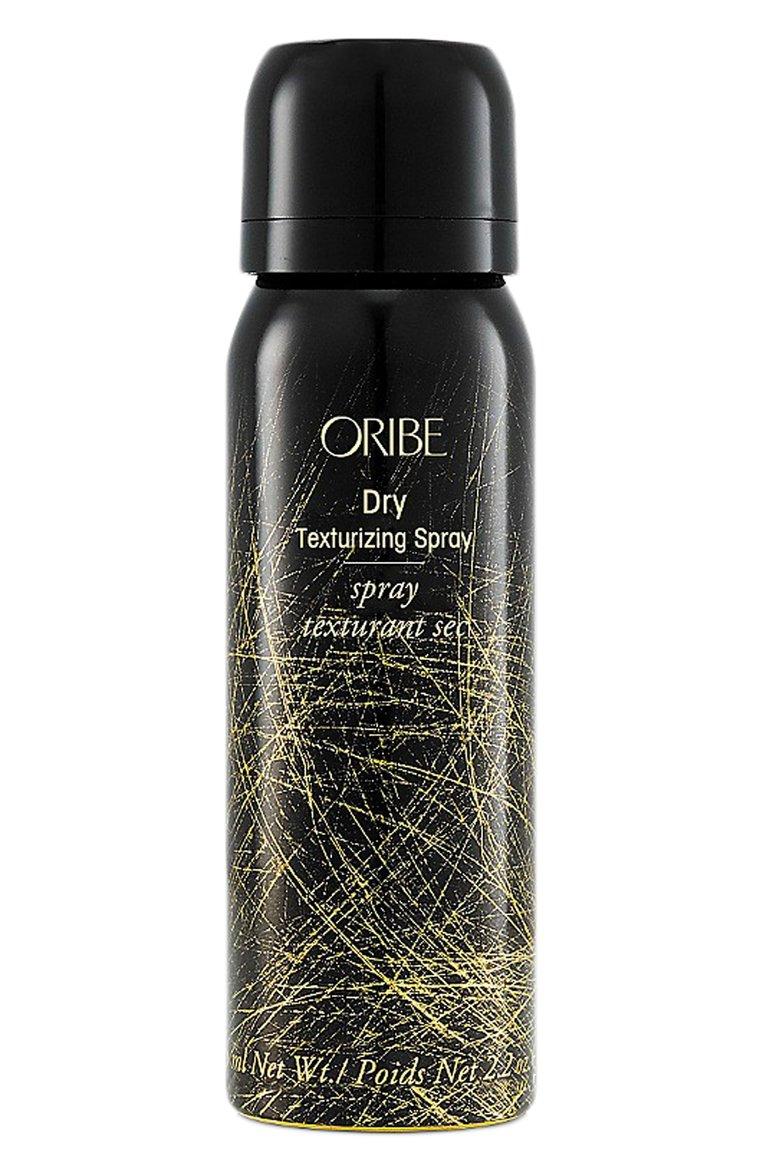Спрей для сухого дефинирования Dry Texturizing Spray (79ml)