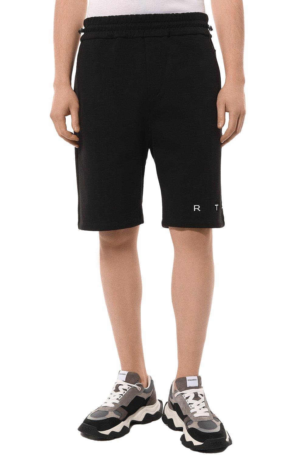 https://st1.tsum.com/sig/7ff59f0f45132fee6741966506a25d5c/width/1526/i/70/2e/9a/d9/6b864f60-f6bd-4c70-a6b4-f07caae0294d.jpg