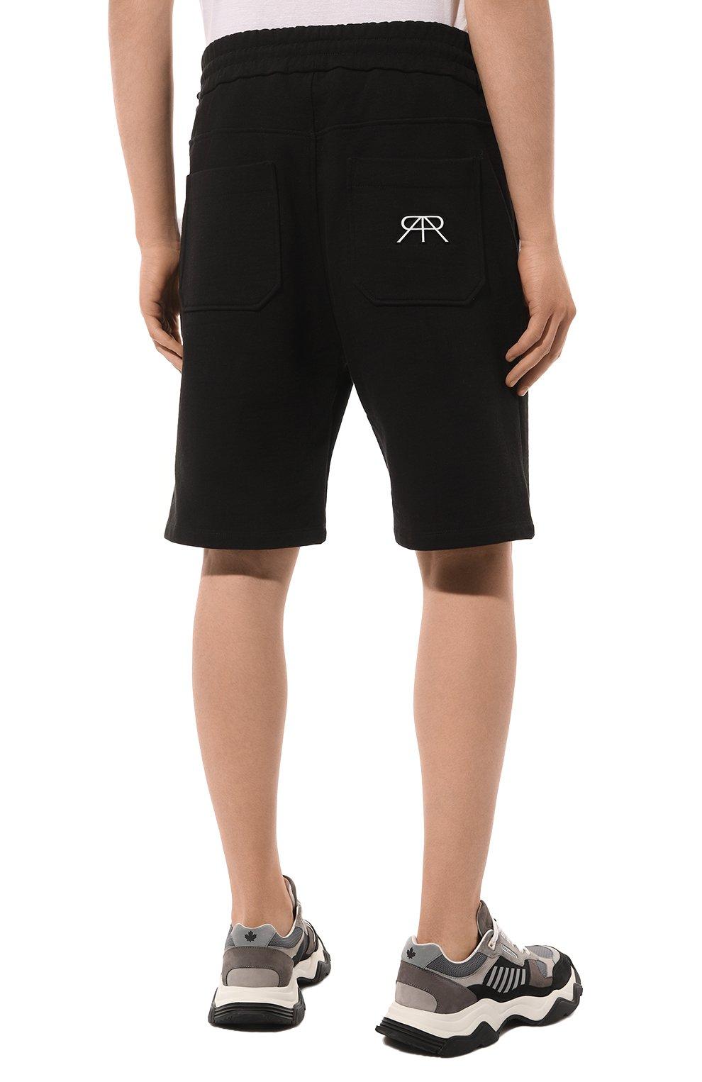 https://st1.tsum.com/sig/842f8cdee2df9c81ab93d407e377ee4e/width/1526/i/70/2e/9a/d9/27c95f1d-f82d-42ad-97a6-41338d4d79cd.jpg