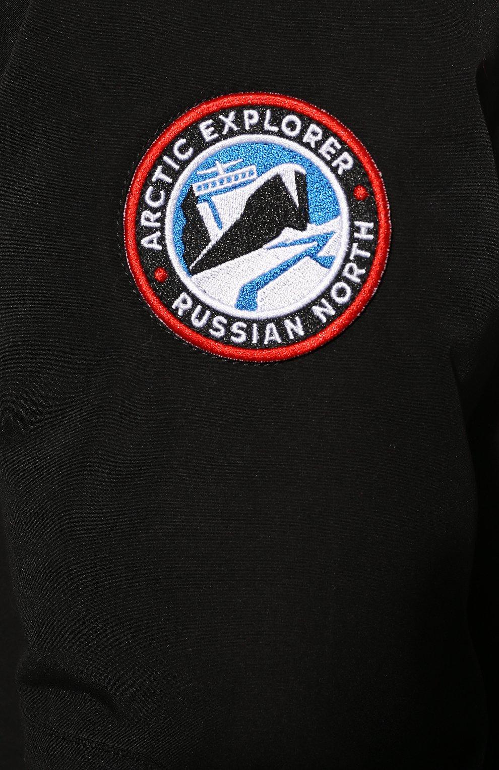 https://st1.tsum.com/sig/d10cd9289ecafdba1e45e2b63f226019/width/1526/i/fc/90/19/87/fc901987-6234-3a41-8403-1fd45fd43d95.jpg