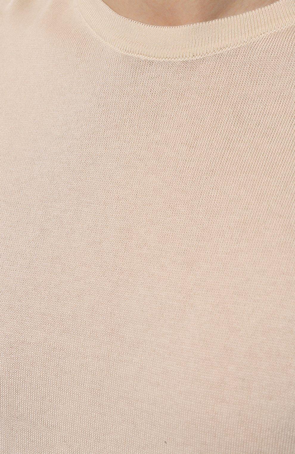https://st2.tsum.com/sig/4d041ac91d0fd66d7bc202b45e81ad2d/width/1526/i/96/e3/12/49/96e31249-89da-3879-8cd9-012b96fb6de5.jpg