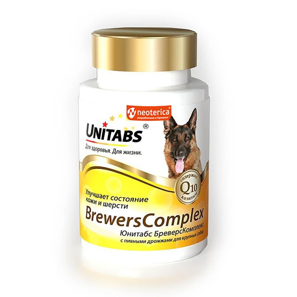 Unitabs BrewersComplex Витаминно-минеральный комплекс с пивными дрожжами для кожи и шерсти крупных собак, 100 таблеток