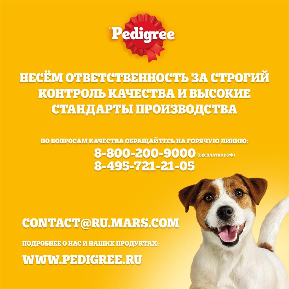 https://storage.yandexcloud.net/pim-core/324195.jpeg