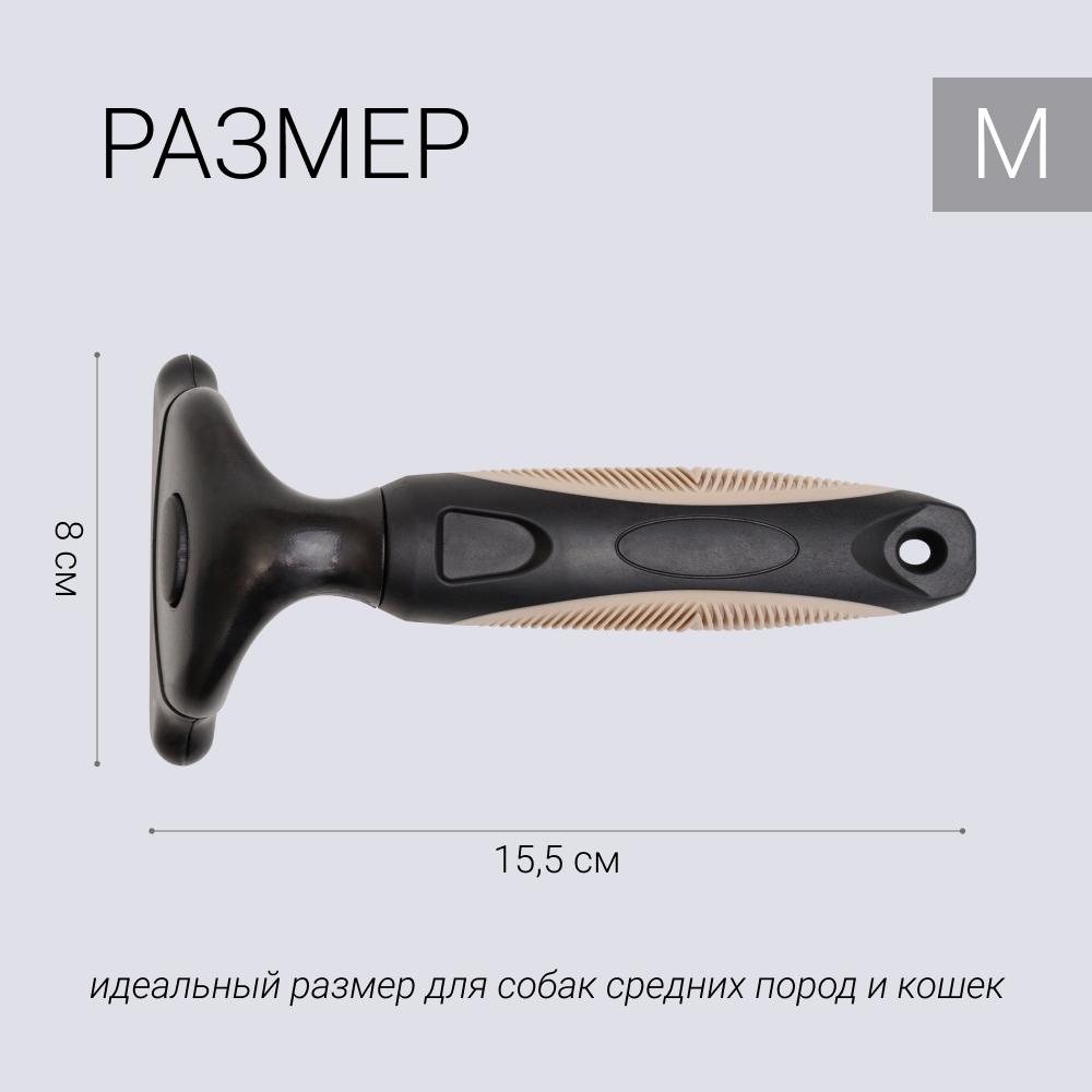 https://storage.yandexcloud.net/pim-core/365549.jpeg