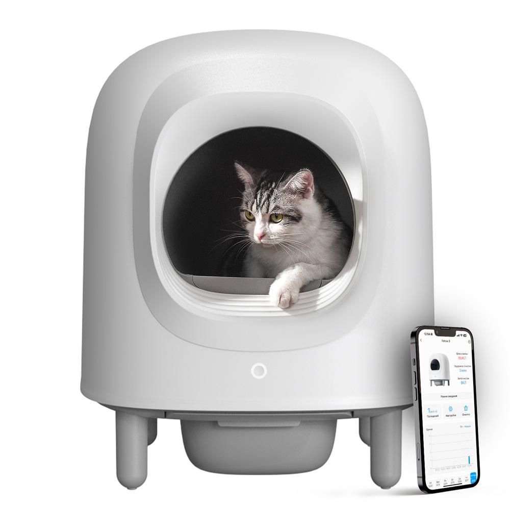Petree Автоматический туалет для кошек 3 Wi-Fi, 52x52x64 см, белый