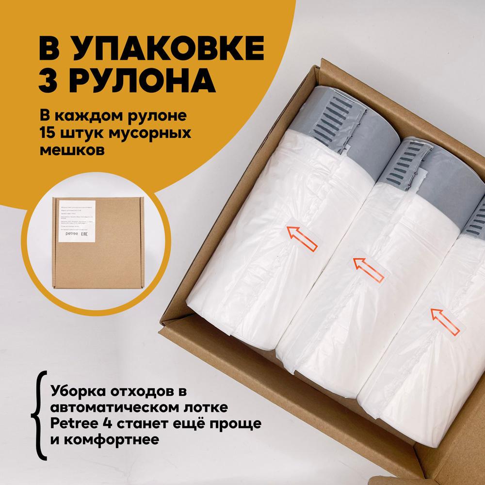 https://storage.yandexcloud.net/pim-core/380682.jpeg