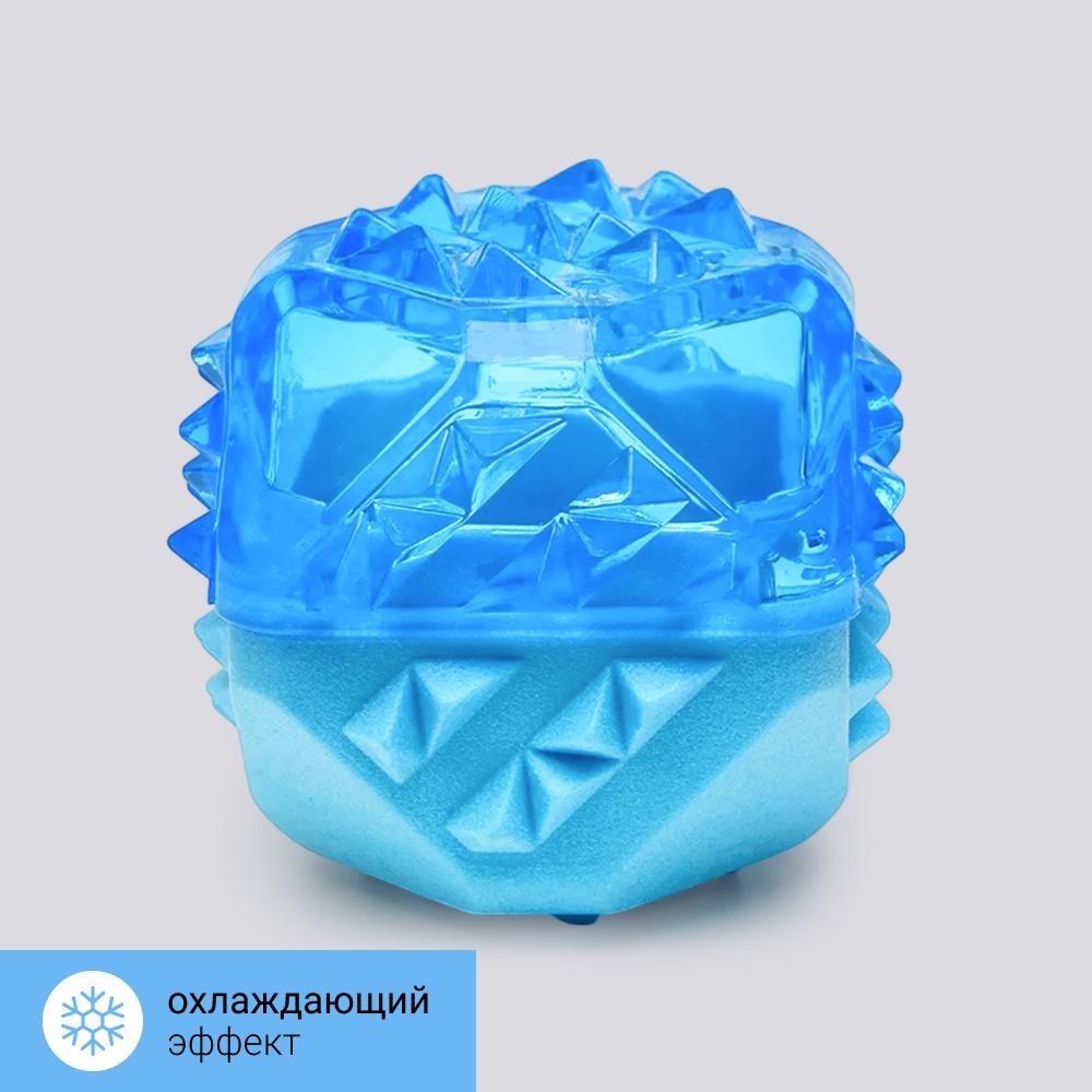 RURRI Игрушка для собаки Мяч с эффектом охлаждения, 7,5 см