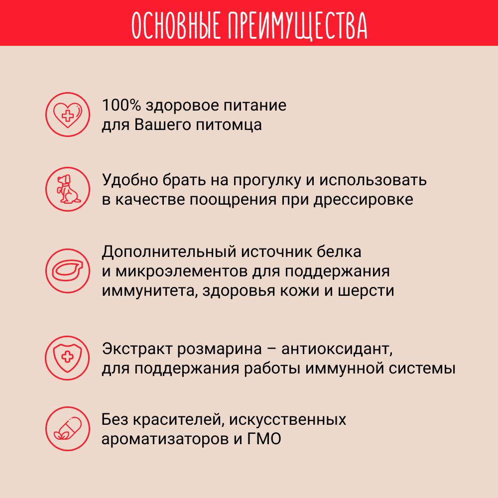 https://storage.yandexcloud.net/pim-core/397757.jpeg