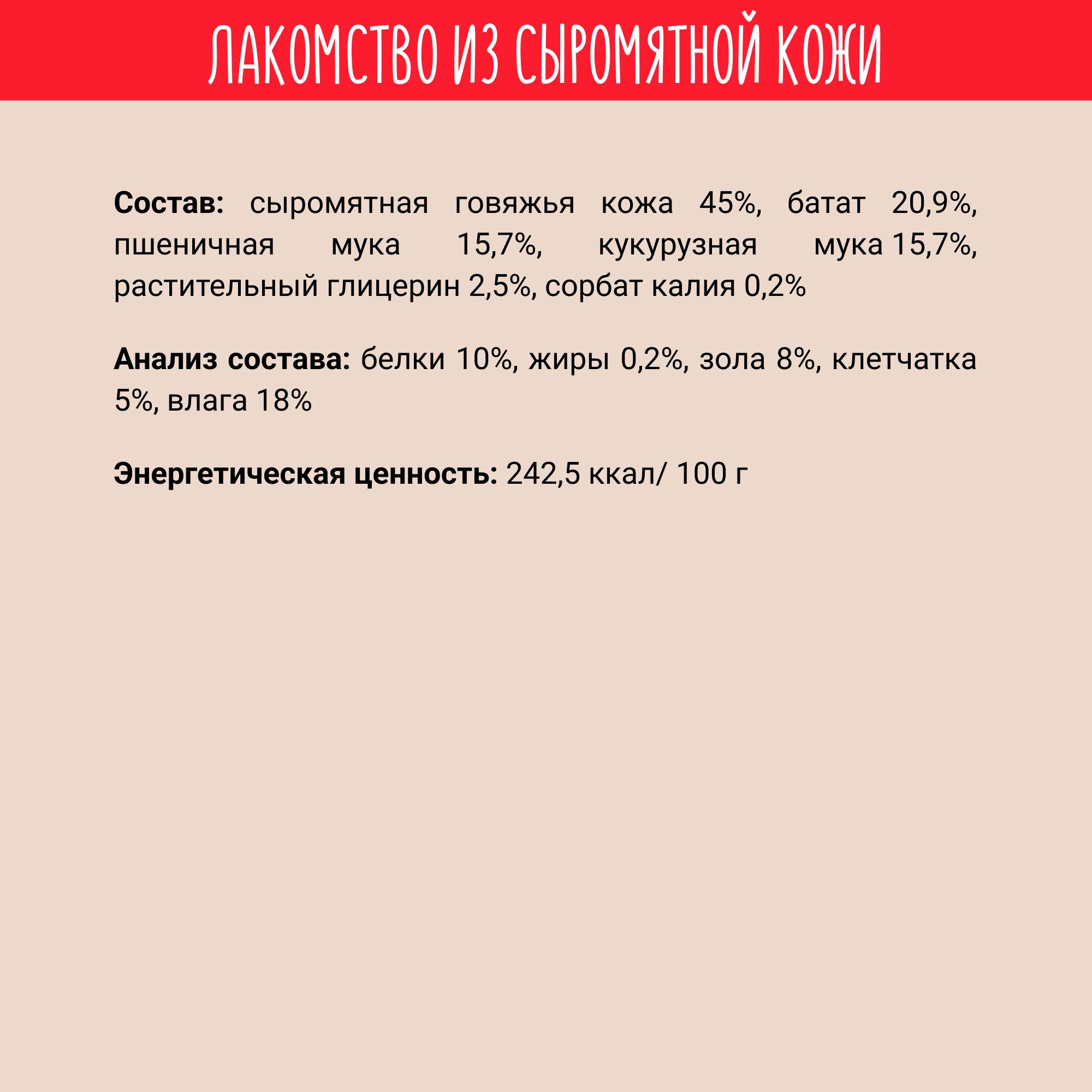 https://storage.yandexcloud.net/pim-core/400421.jpeg