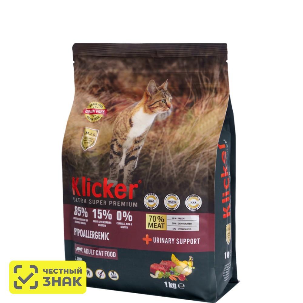 Klicker Adult Hypoallergenic Сухой корм гипоаллергенный для кошек, с ягненком, 1 кг