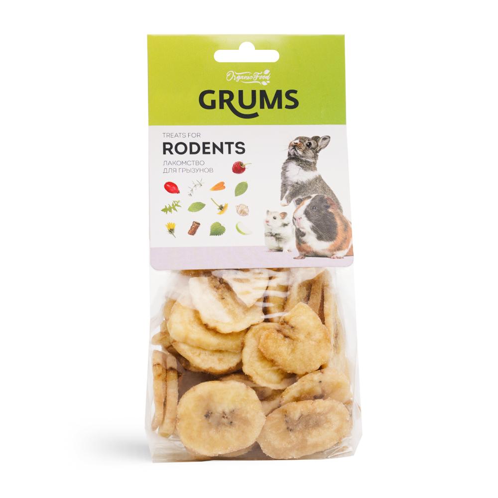 GRUMS Лакомство для грызунов Банановые Чипсы, 80 гр.