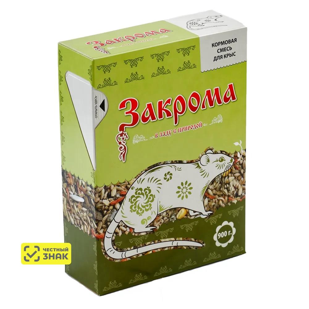 Закрома Кормовая смесь для крыс, 900 гр.
