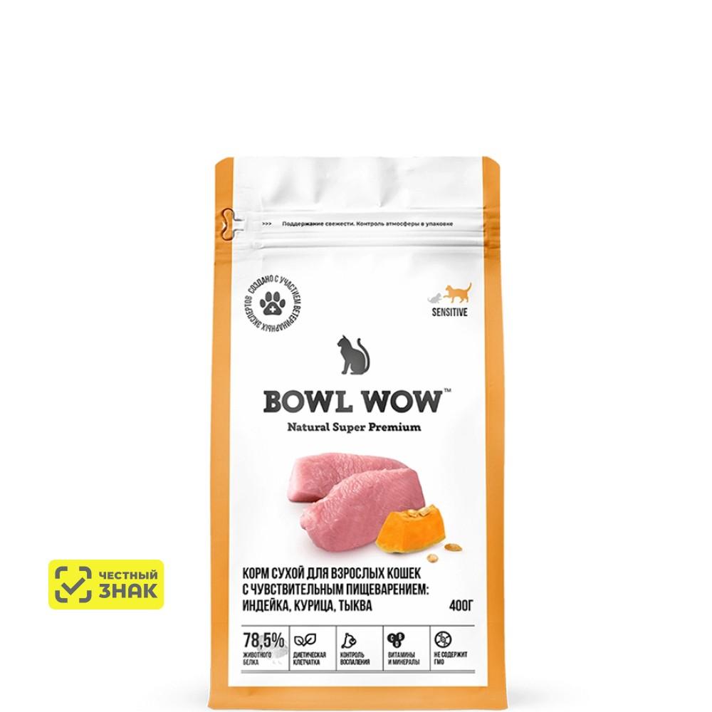 BOWL WOW Sensitive Сухой корм для кошек с чувствительным пищеварением с индейкой и тыквой, 400 гр.