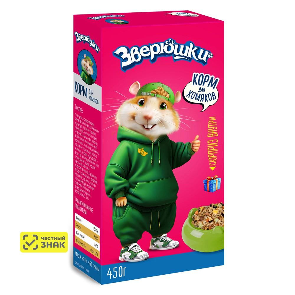 Зоомир Корм для хомяков Зверюшки, 450 гр.
