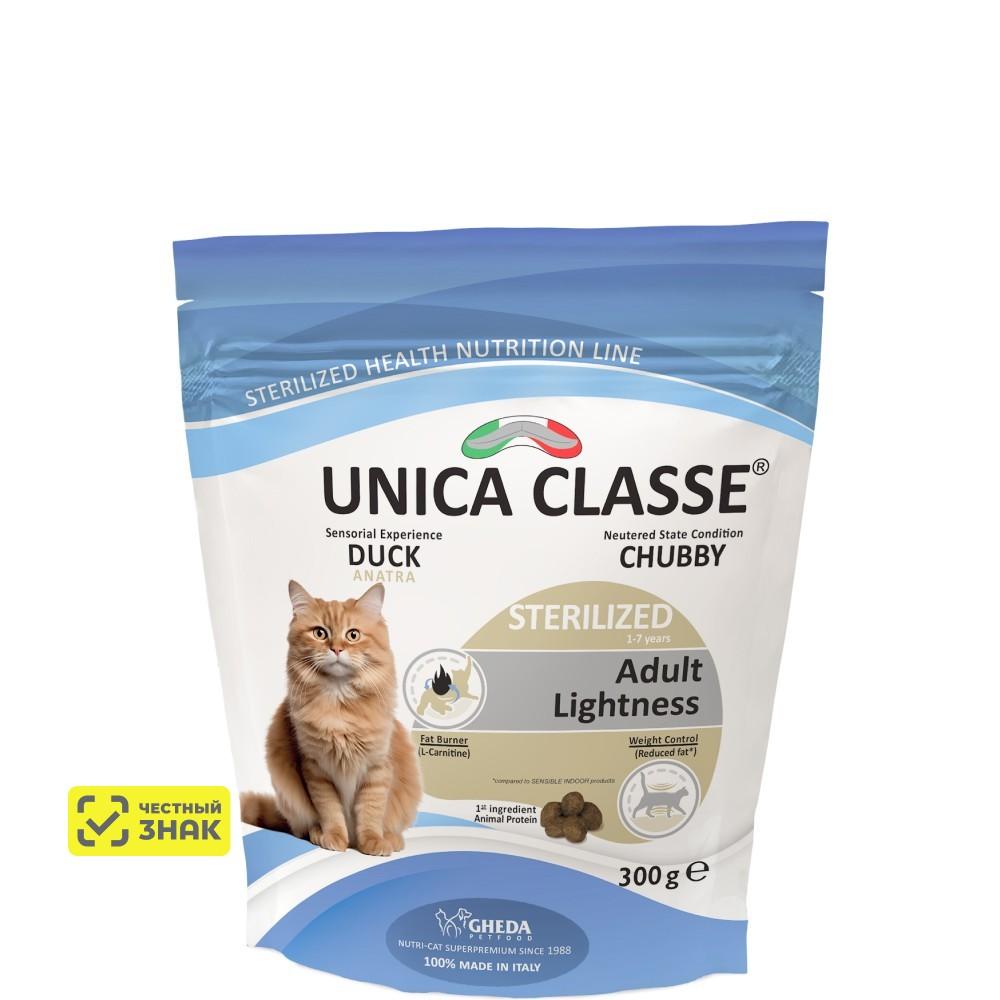 UNICA Classe Adult Sterilized Lightness Сухой корм для стерилизованных кошек, с уткой, 300 гр.