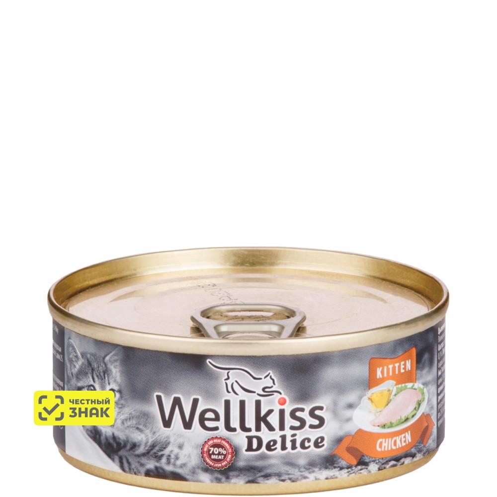 Wellkiss Delice Влажный корм (консервы) для котят, с цыпленком, 100 гр.