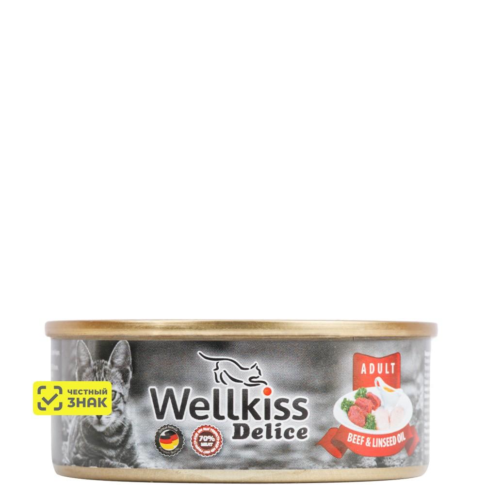 Wellkiss Delice Влажный корм (консервы) для кошек, говядина с льняным маслом, 100 гр.