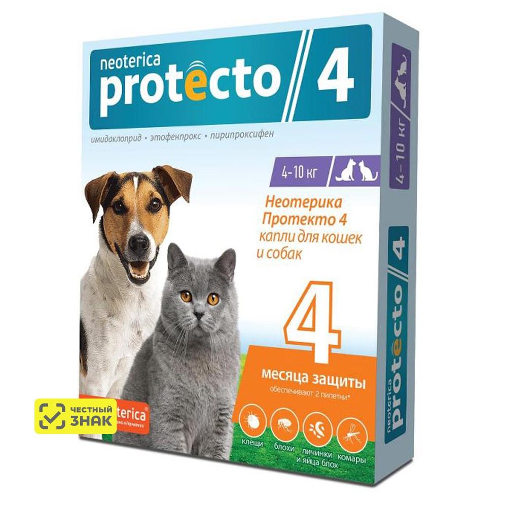 Protecto Капли от блох и клещей для кошек и собак 4-10 кг, 2 пипетки в упаковке