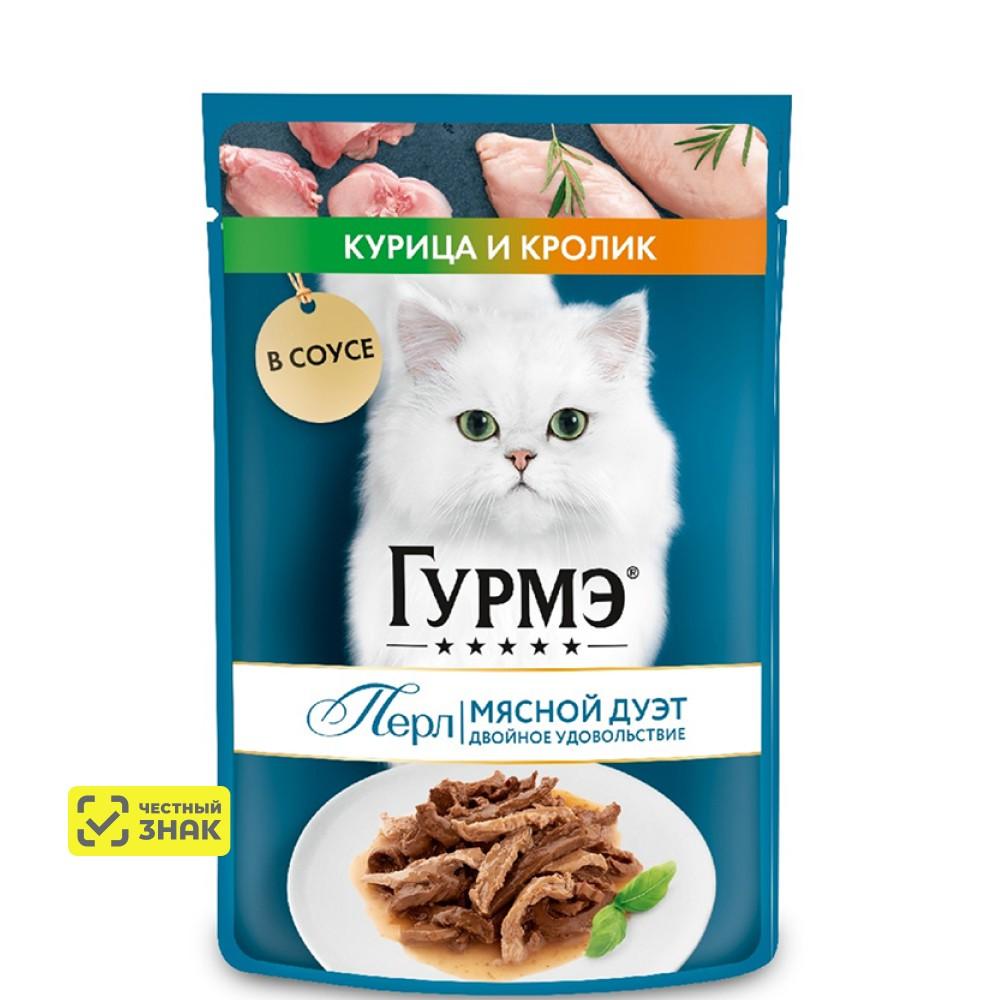 ГУРМЭ® Влажный корм (пауч) для взрослых кошек Перл Мясной дуэт, с курицей и кроликом в соусе, 75 гр.