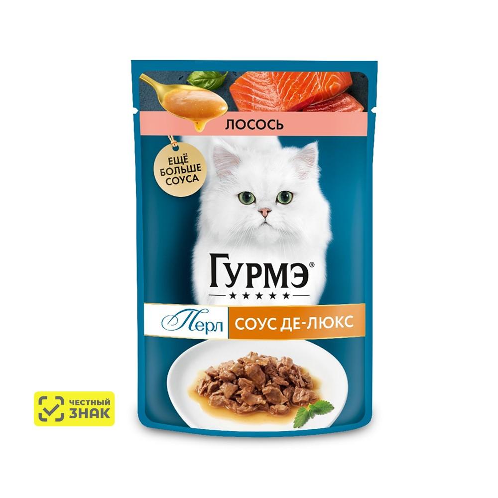 ГУРМЭ® Влажный корм (пауч) для взрослых кошек Перл Соус Де-люкс, с лососем в соусе, 75 гр.