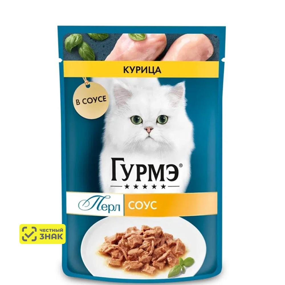 ГУРМЭ® Влажный корм (пауч) для взрослых кошек Перл Нежное филе, с курицей в соусе, 75 гр.