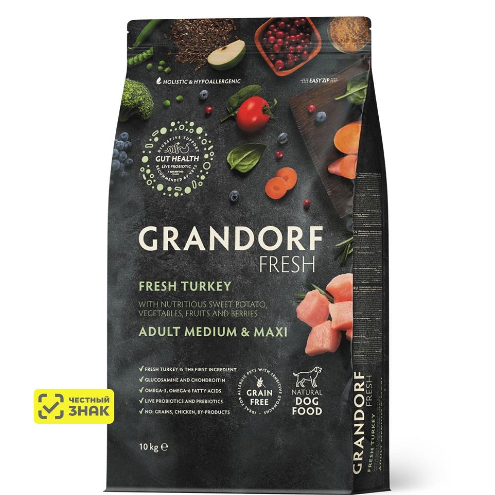 GRANDORF Fresh Adult Сухой корм для собак средних и крупных пород, с индейкой и бататом, 10 кг