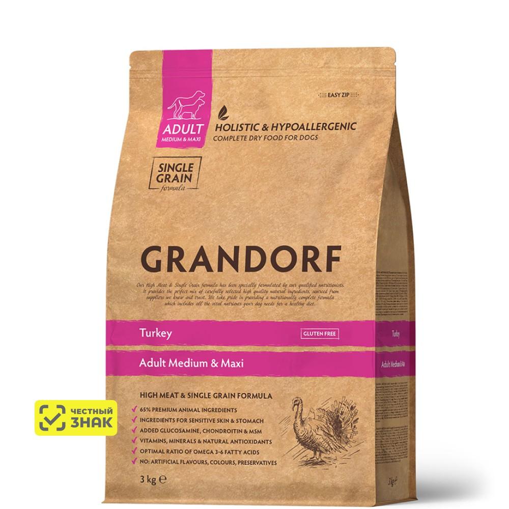 GRANDORF Holistic Adult Medium Maxi Сухой корм для собак средних и крупных пород, с индейкой, 3 кг