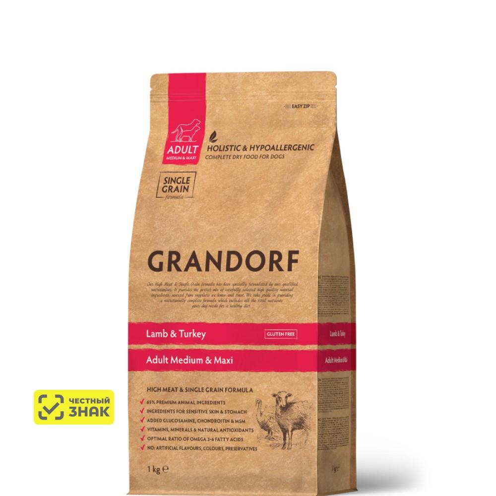 GRANDORF Holistic Adult Medium Maxi Сухой корм для собак средних и крупных пород, с ягненком и индейкой, 1 кг