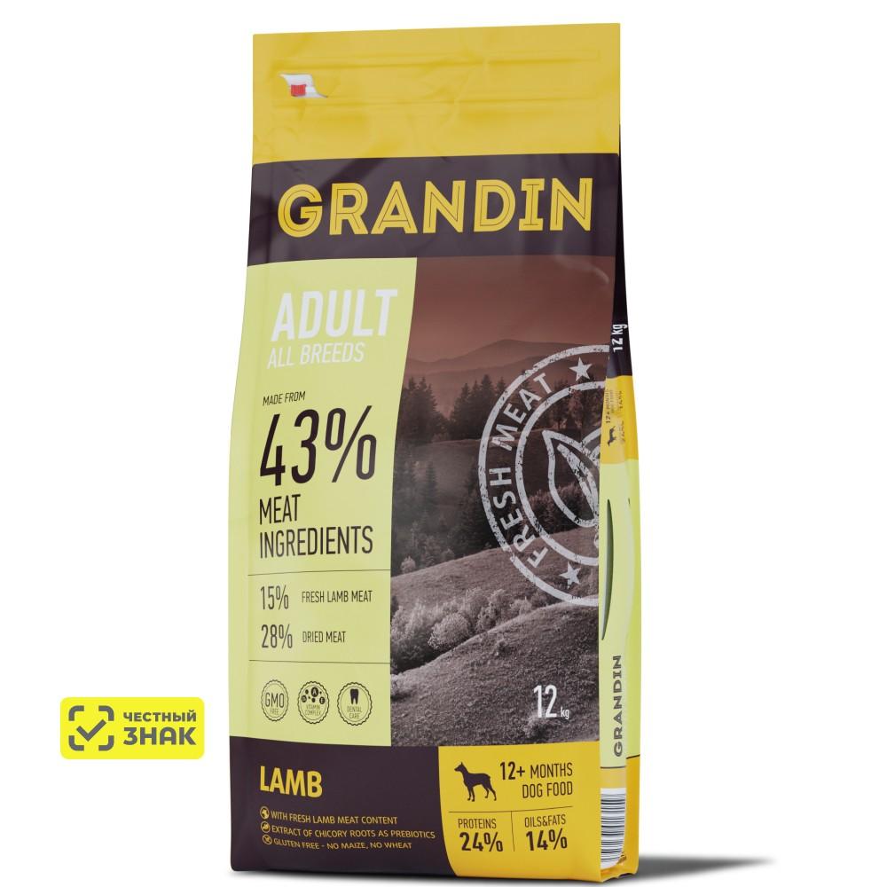 Grandin Сухой корм для взрослых собак всех пород, с ягненком, 12 кг