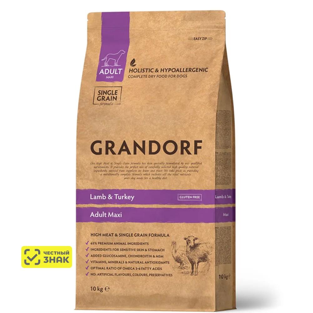 GRANDORF Holistic Adult Maxi Сухой корм для взрослых собак крупных пород, с ягненком и индейкой, 10 кг