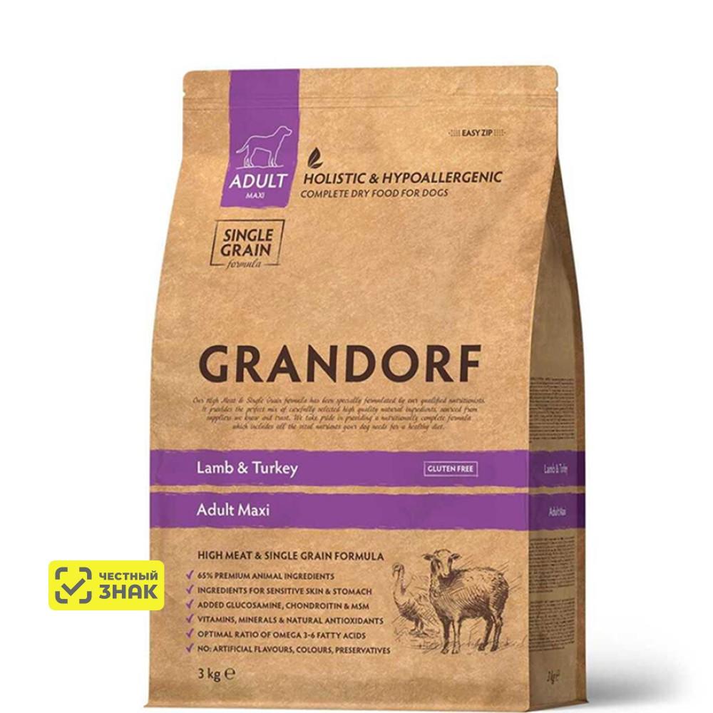 GRANDORF Holistic Adult Maxi Сухой корм для взрослых собак крупных пород, с ягненком и индейкой, 3 кг