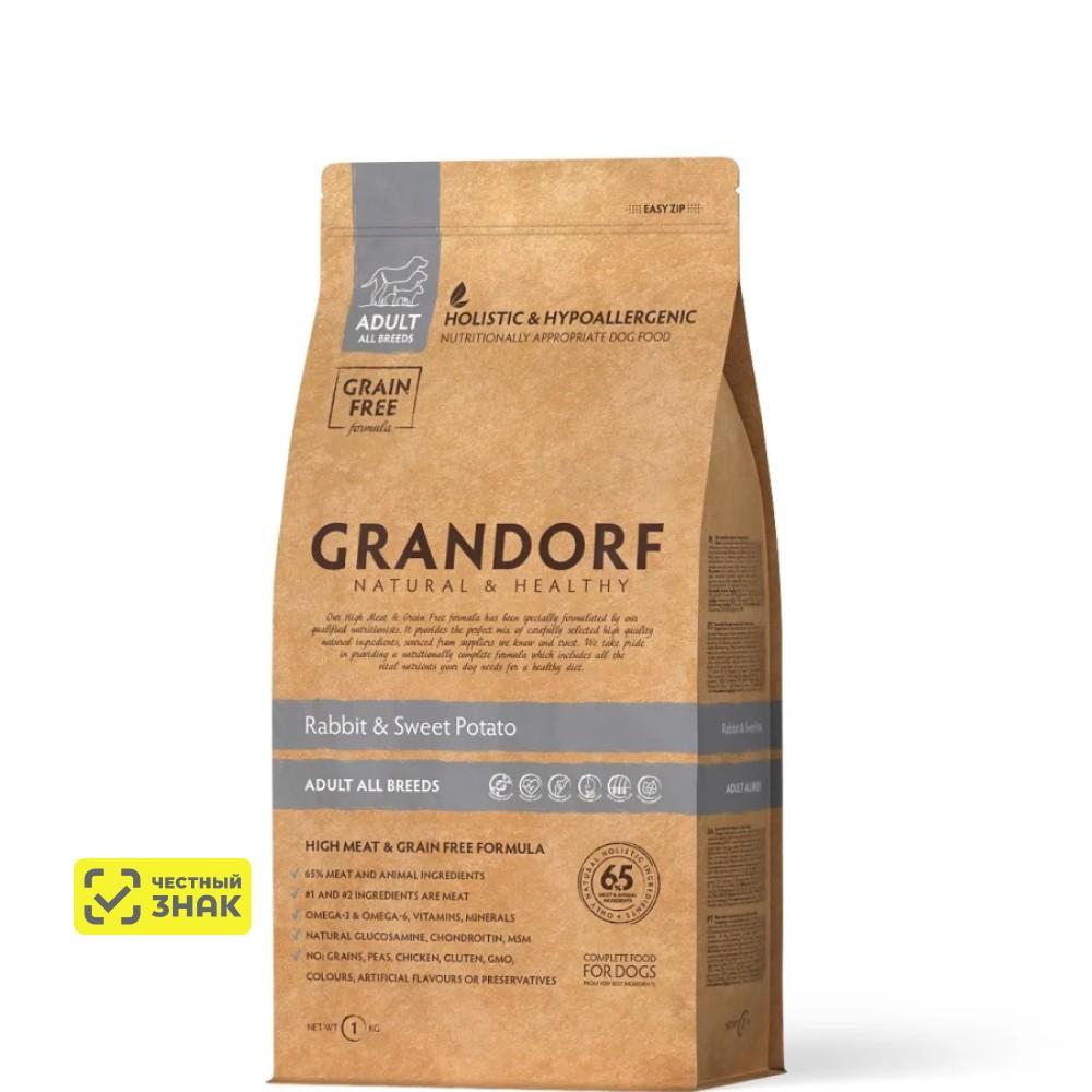 GRANDORF Holistic Adult Medium Maxi Сухой корм для взрослых собак средних и крупных пород, с кроликом и индейкой, 1 кг