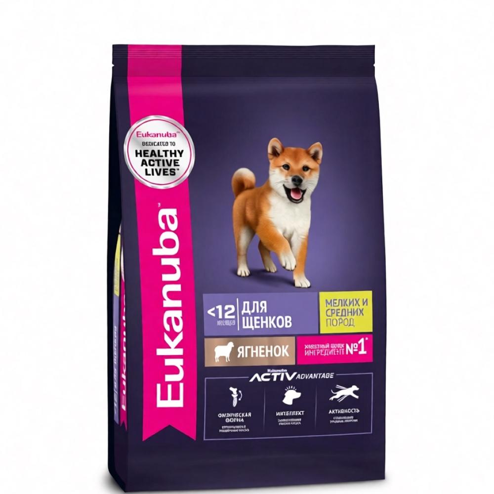 Eukanuba Сухой корм для щенков мелких и средних пород, с ягненком, 3 кг