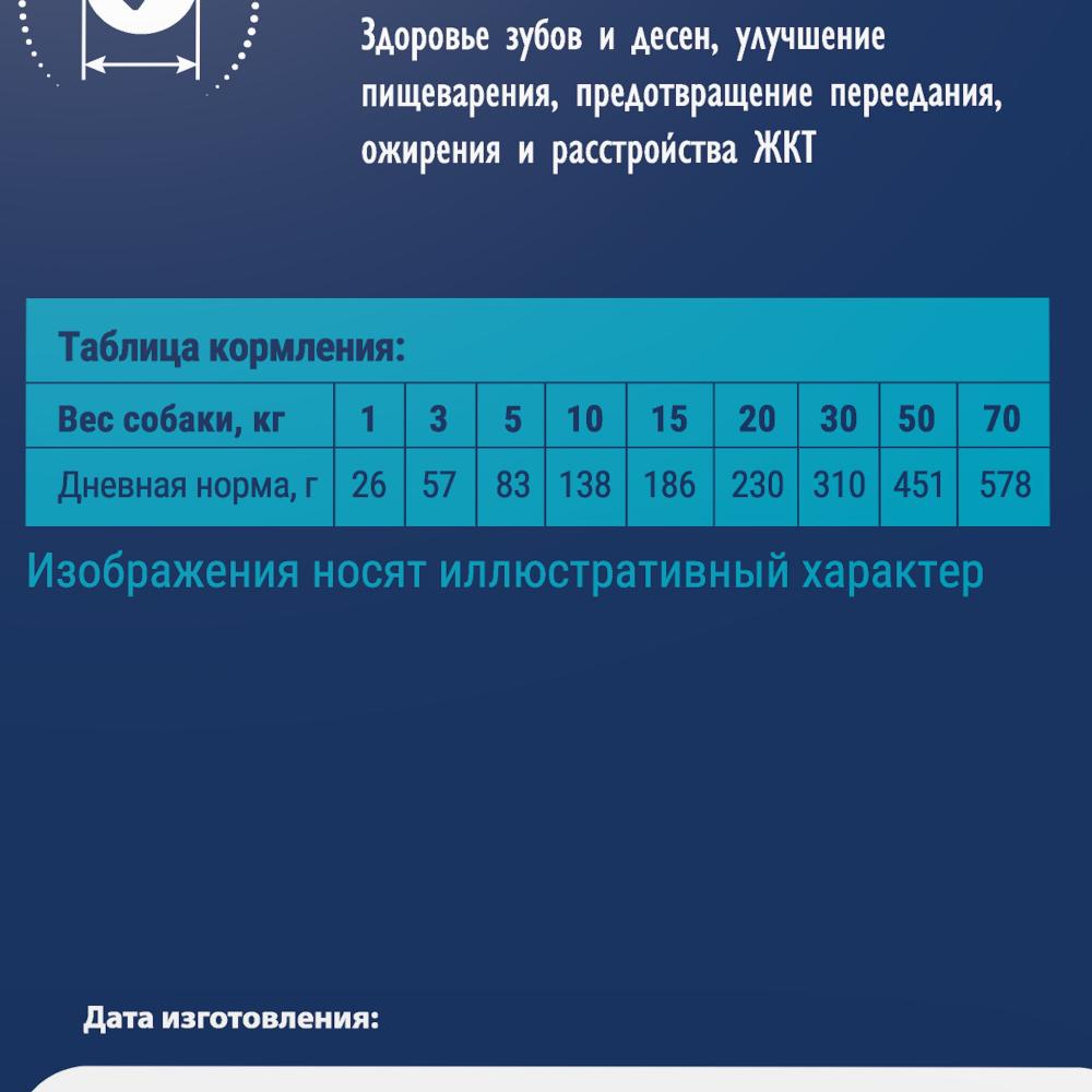 https://storage.yandexcloud.net/pim-core/423644.jpeg