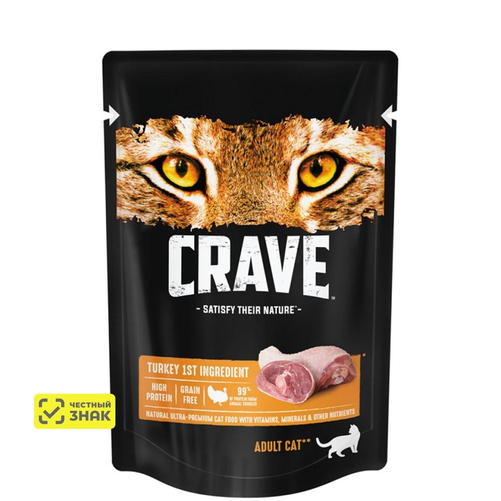 Crave Влажный корм (пауч) полнорационный для кошек всех пород старше 1 года, с индейкой, 70 гр.