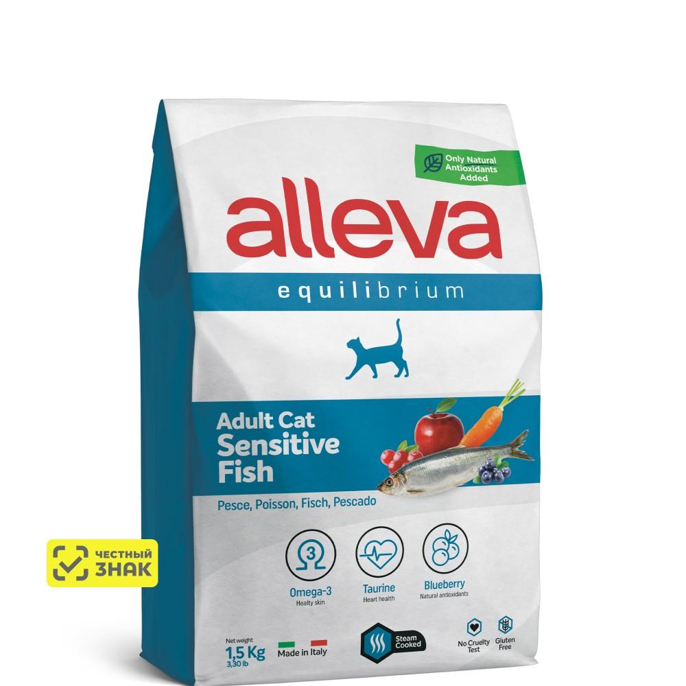 ALLEVA Equilibrium Adult Sensitive Сухой корм для взрослых кошек с чувствительным пищеварением, с рыбой, 1,5 кг