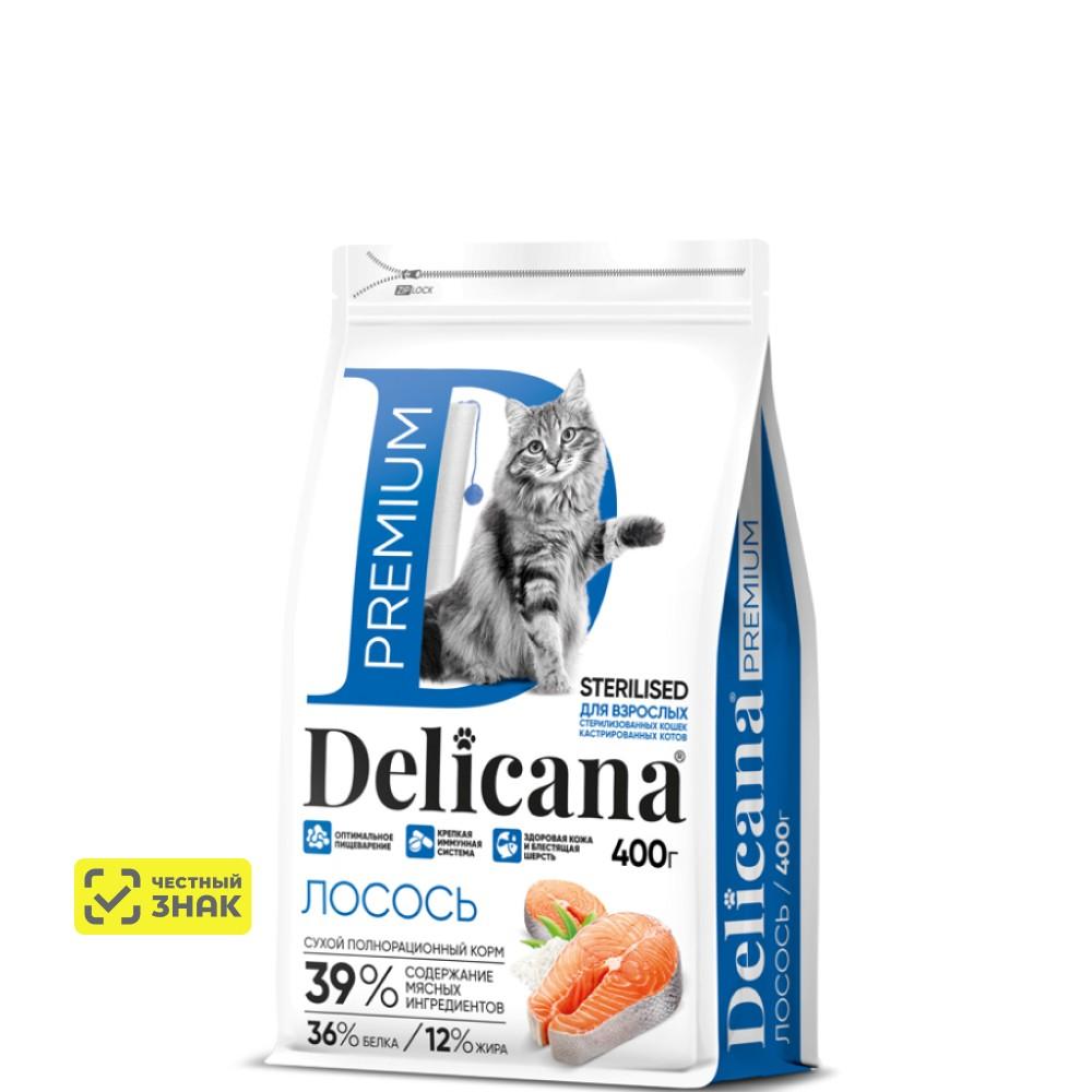 DELICANA Premium Сухой корм для стерилизованных кошек, с лососем, 400 гр.