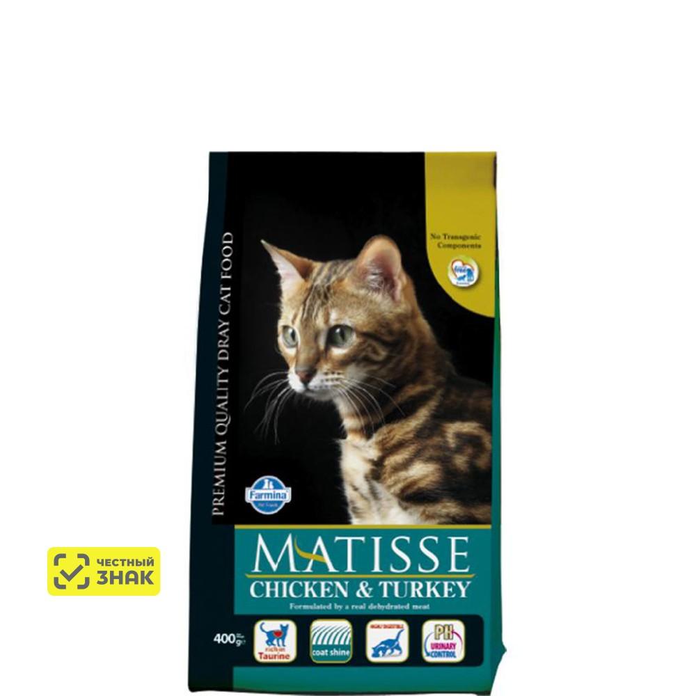 Farmina Matisse Cухой корм для взрослых кошек, с курицей и индейкой, 400 гр.